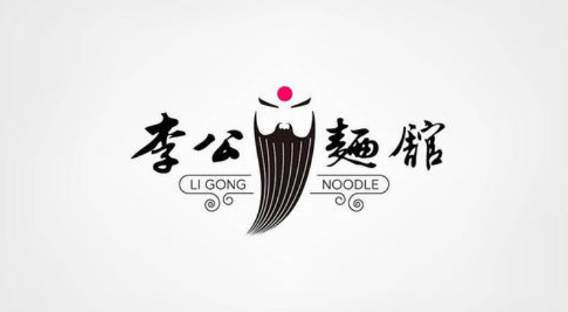  2020年?yáng)|莞LOGO設(shè)計(jì)公司要怎么選？